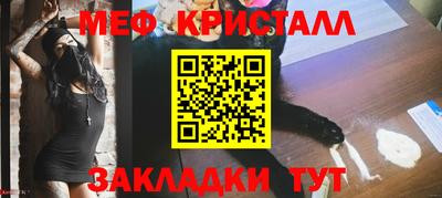 гашишное масло Изобильный