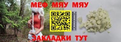 МДМА Ирбит