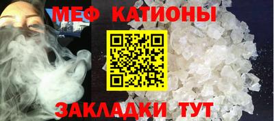 МДМА Ирбит