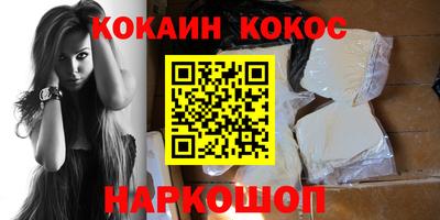 гашишное масло Изобильный
