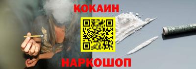 МДМА Ирбит