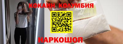 гашишное масло Изобильный