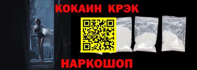 МДМА Ирбит