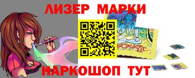 гашишное масло Изобильный