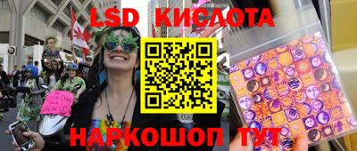 гашишное масло Изобильный