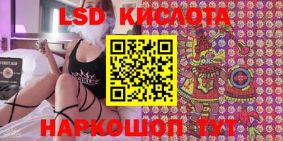 МДМА Ирбит