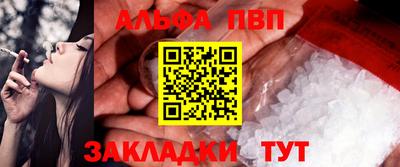 2c-b Ипатово