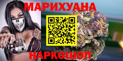МДМА Ирбит