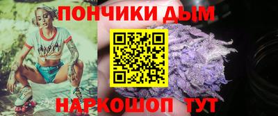 2c-b Ипатово