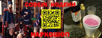 гашишное масло Изобильный