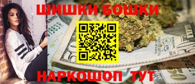 МДМА Ирбит