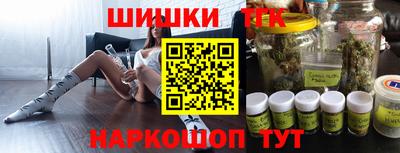 МДМА Ирбит