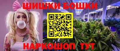 2c-b Ипатово