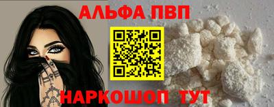 МДМА Ирбит