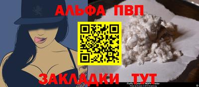 гашишное масло Изобильный
