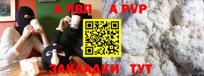 гашишное масло Изобильный