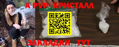 2c-b Ипатово