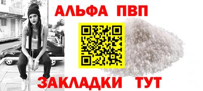 МДМА Ирбит