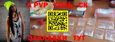 МДМА Ирбит