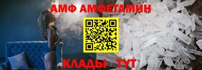 гашишное масло Изобильный