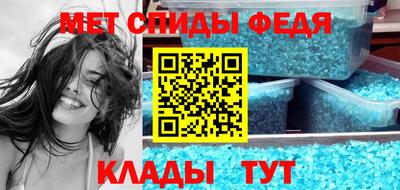 гашишное масло Изобильный