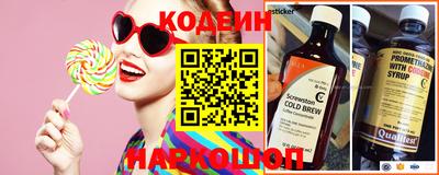 гашишное масло Изобильный