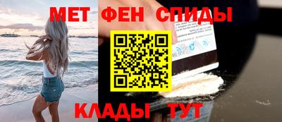 гашишное масло Изобильный
