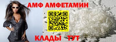 МДМА Ирбит