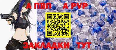 2c-b Ипатово