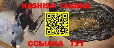 МДМА Ирбит