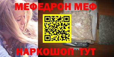 гашишное масло Изобильный